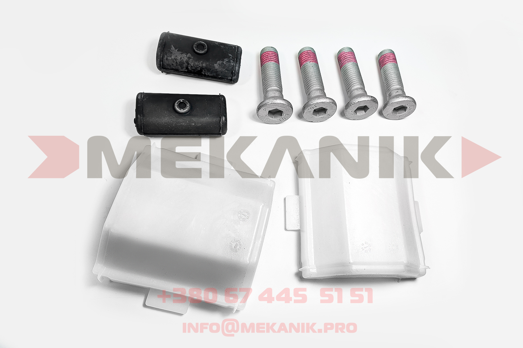MKA 7254120